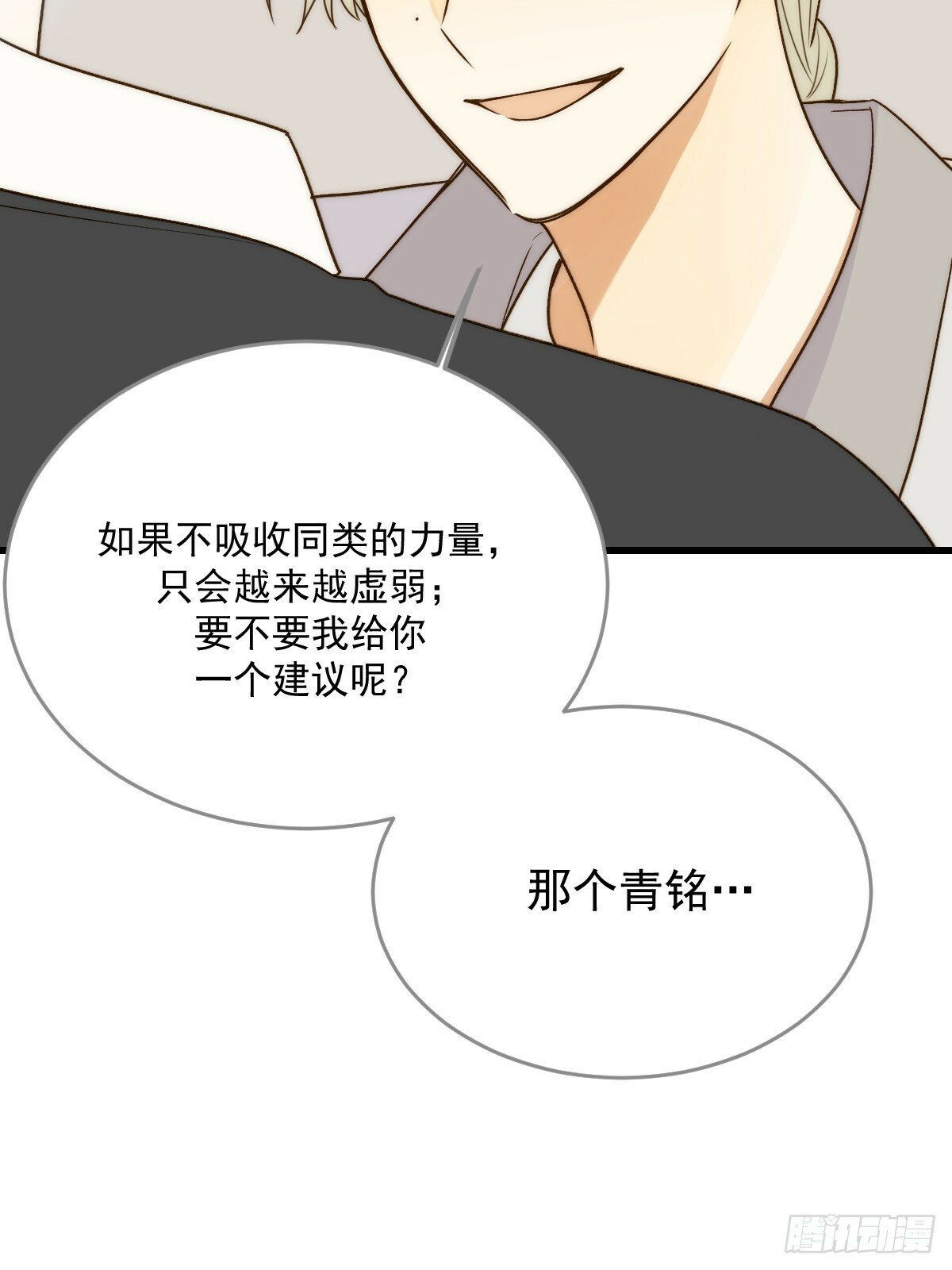 被遗忘的时光11