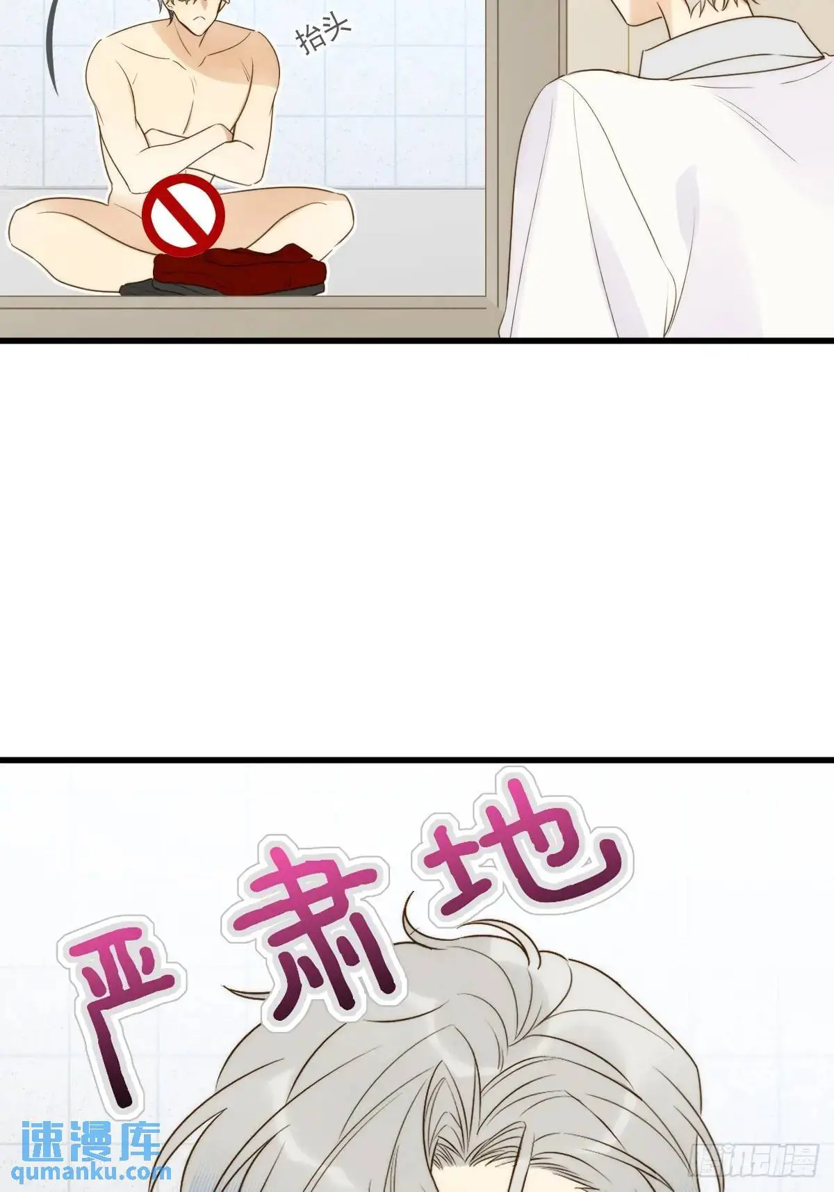 互相帮助29