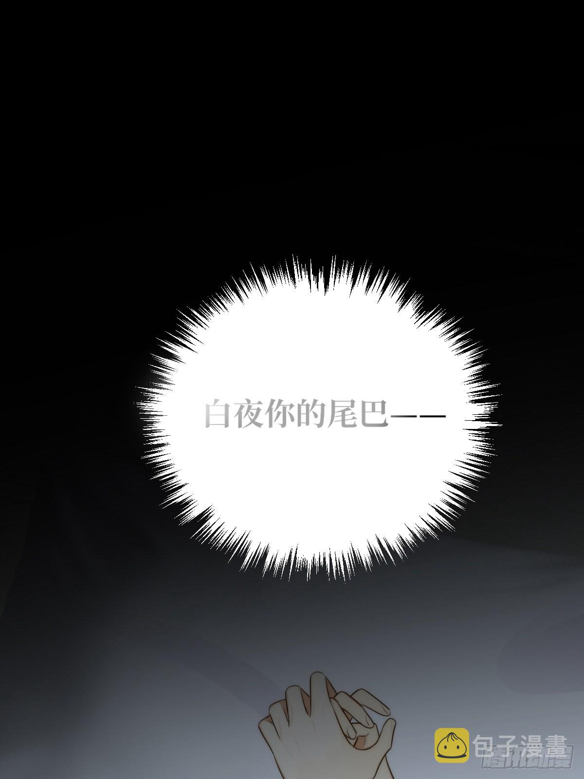 “过来我身边”77