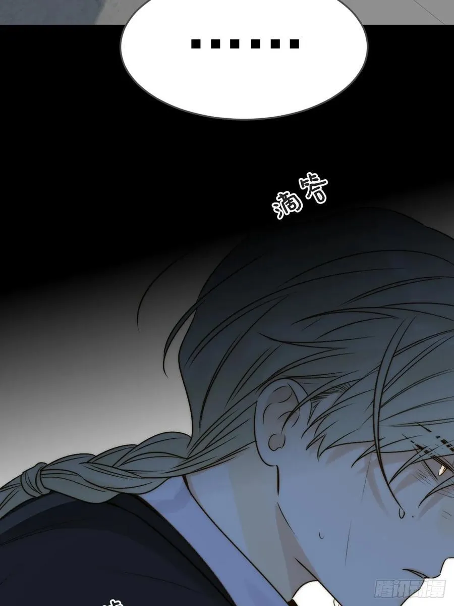 破碎14