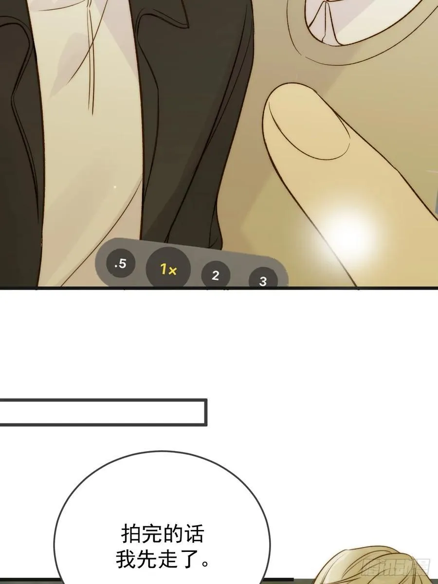 孤独的25