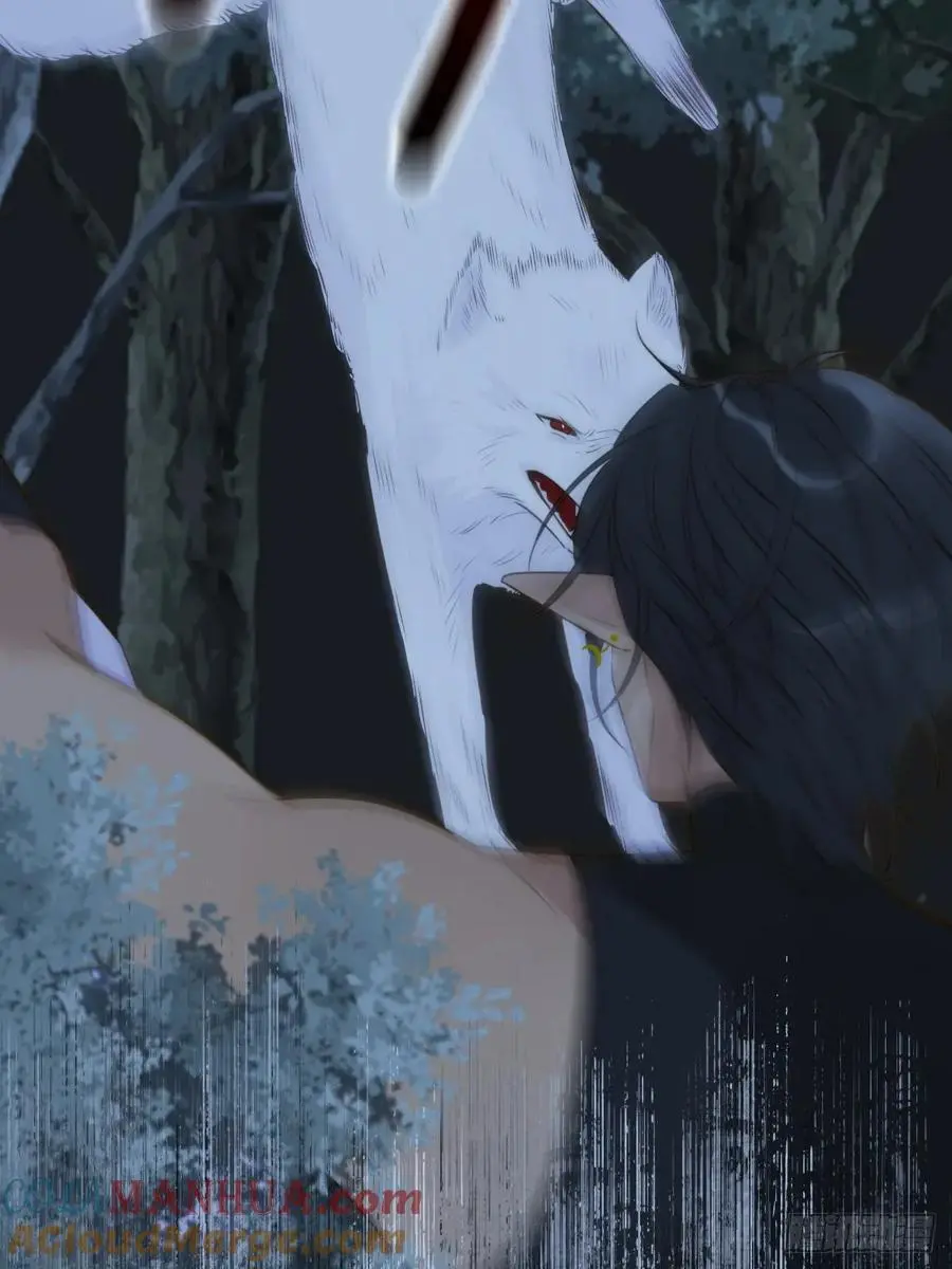 想去妖界尽头18