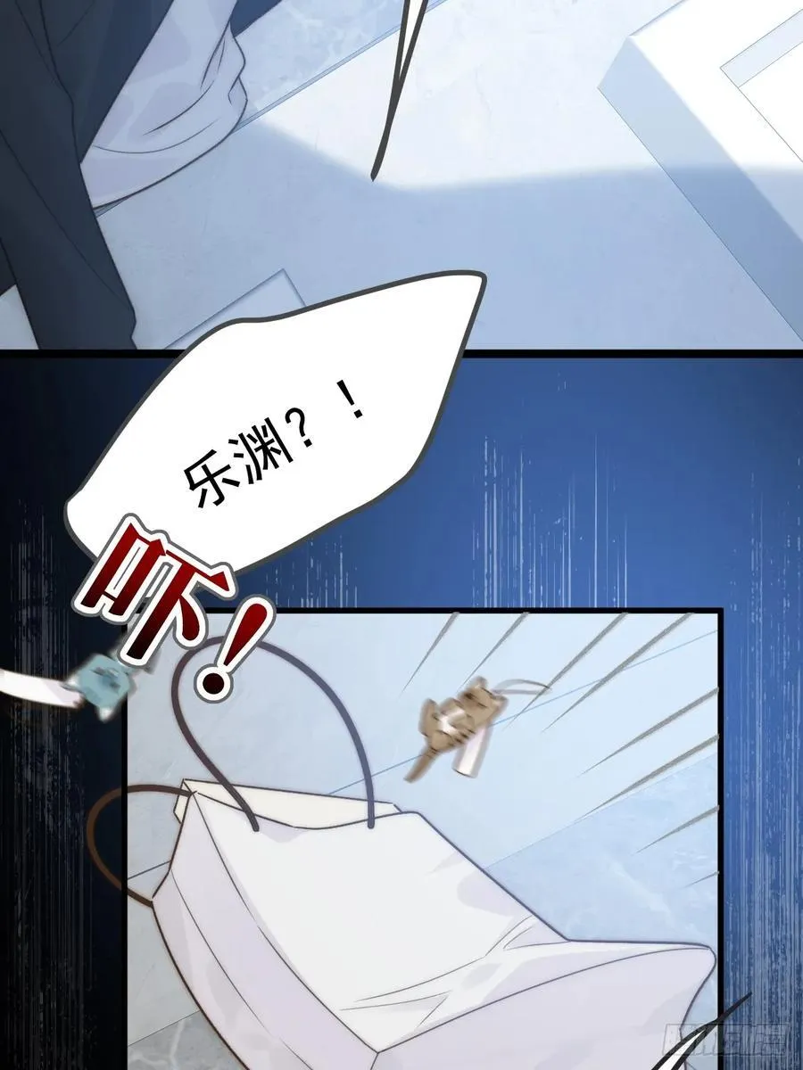 破碎20