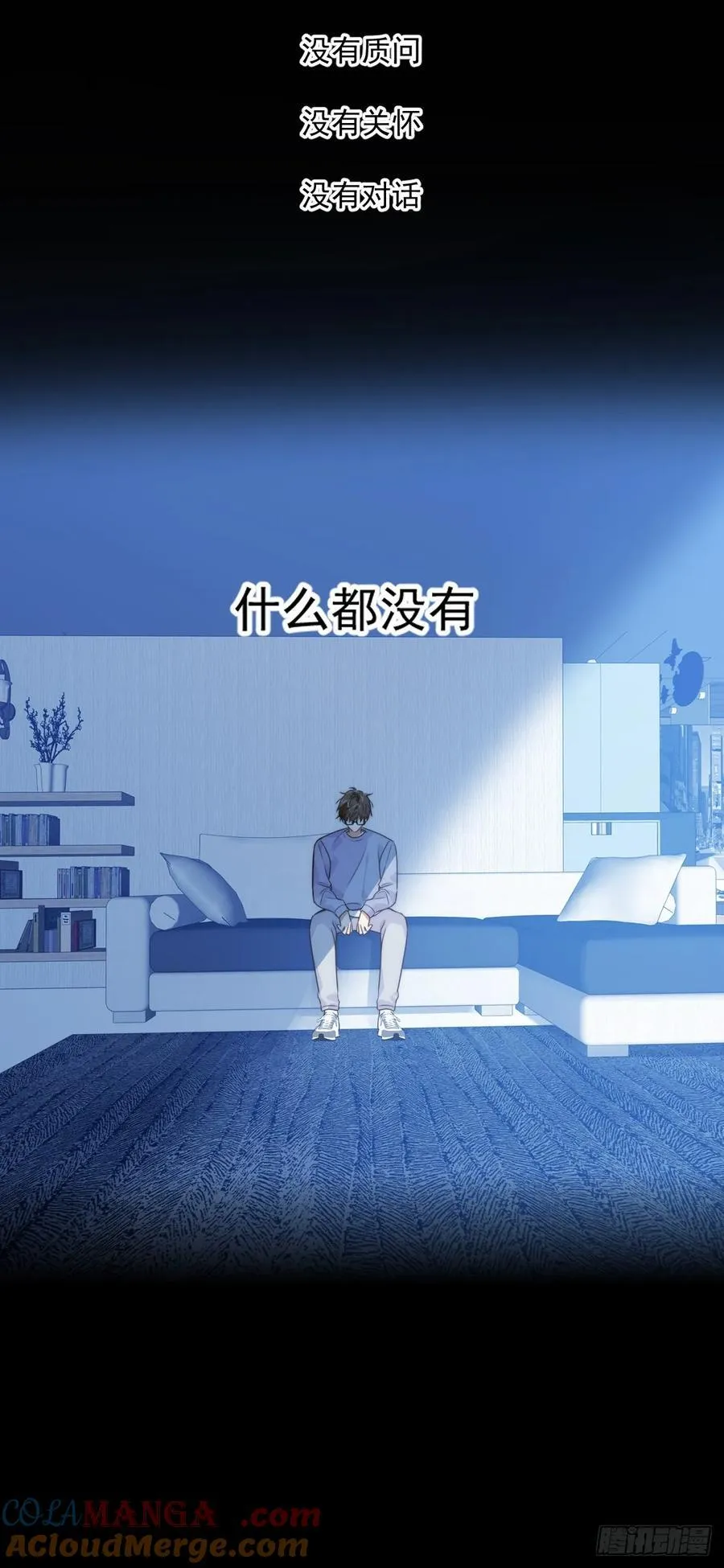 产生依赖9