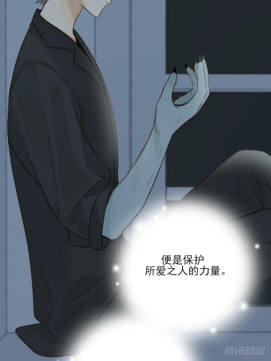 做我的朋友53