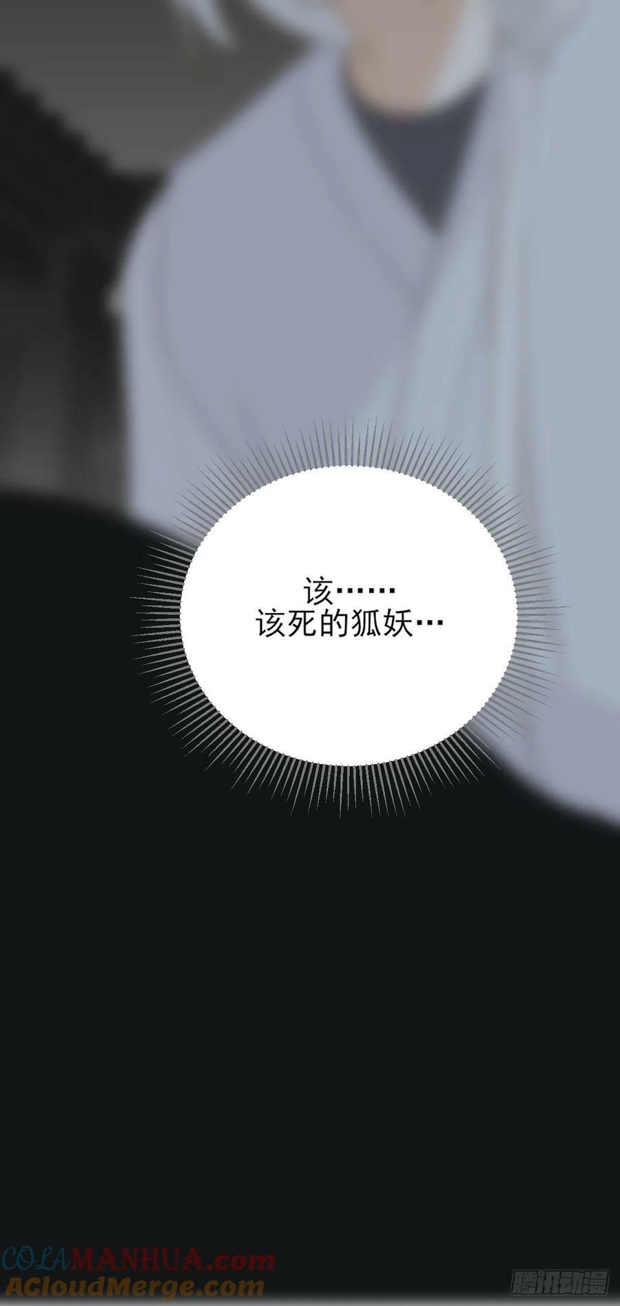 一眼万年45