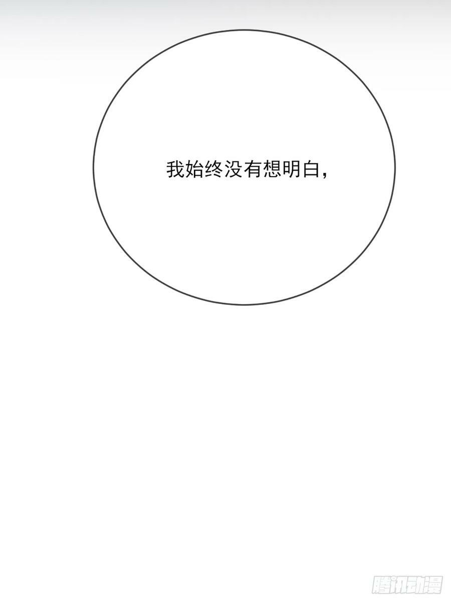 依靠的瞬间38