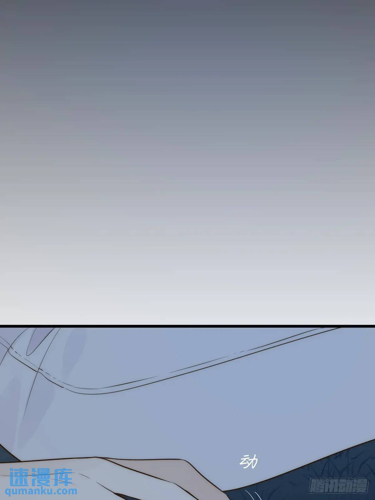 半颗内丹22
