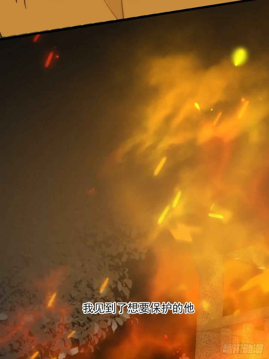 与我逃离这里37