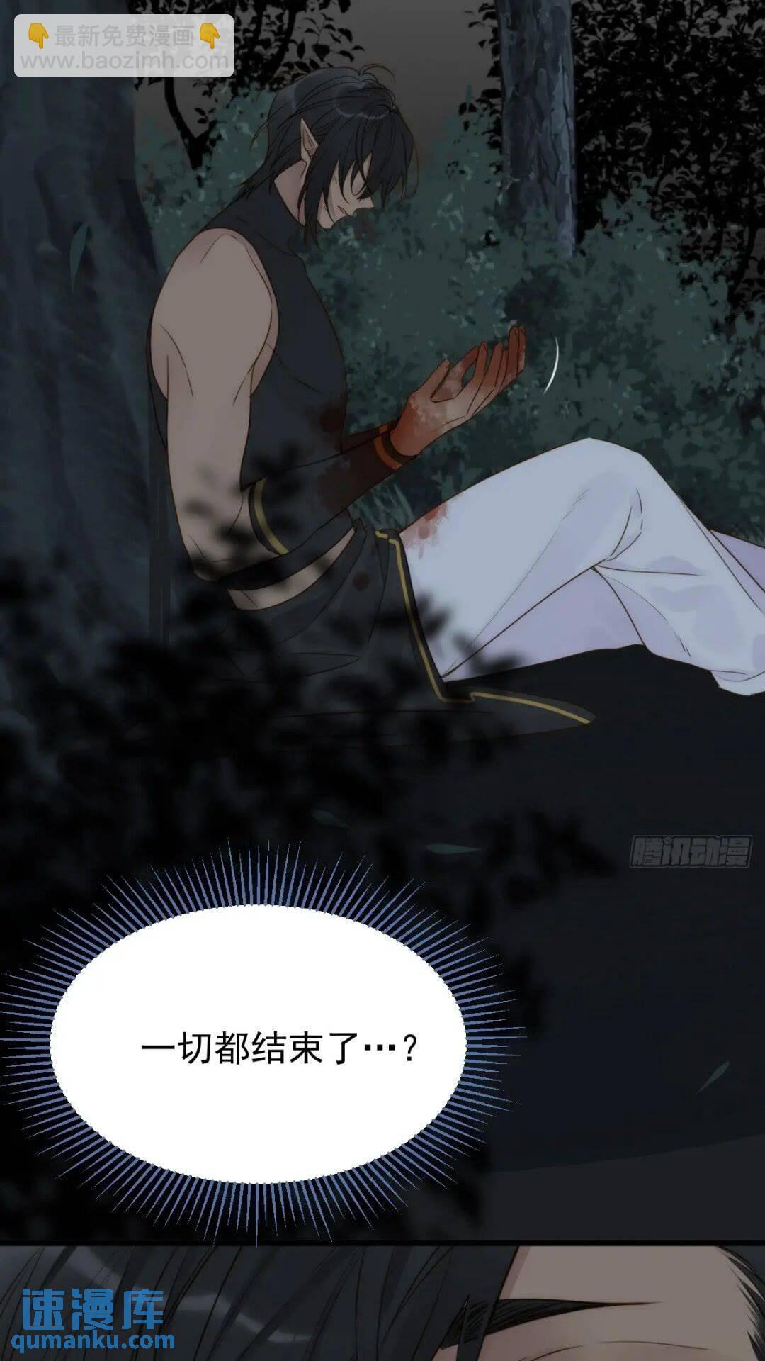 一线生机33