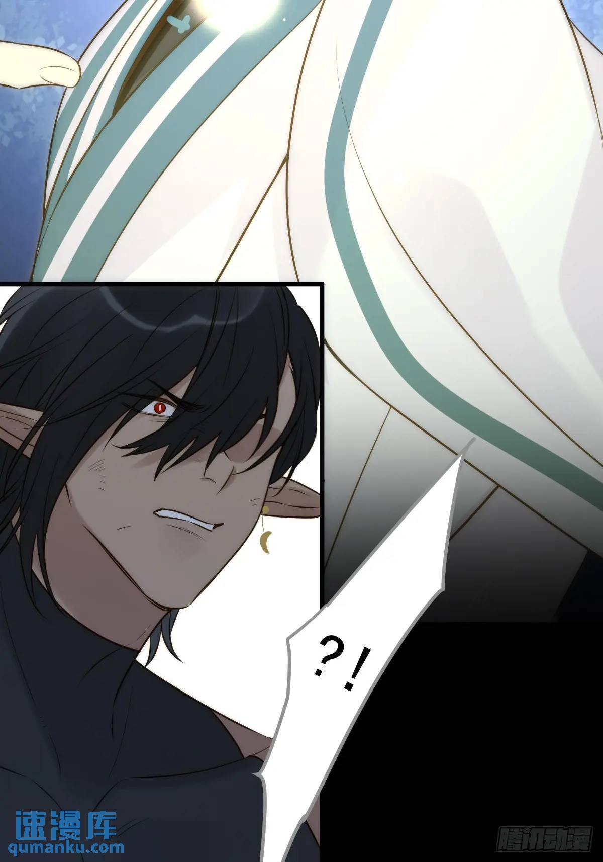 半颗内丹14