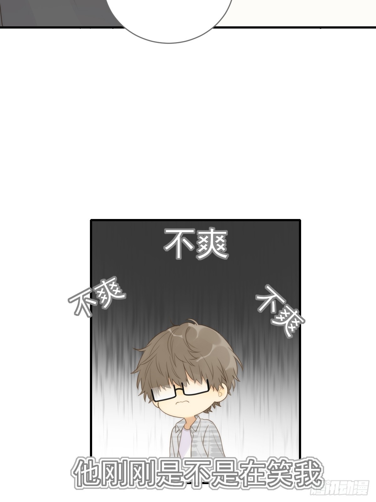 说漏嘴的一瞬27