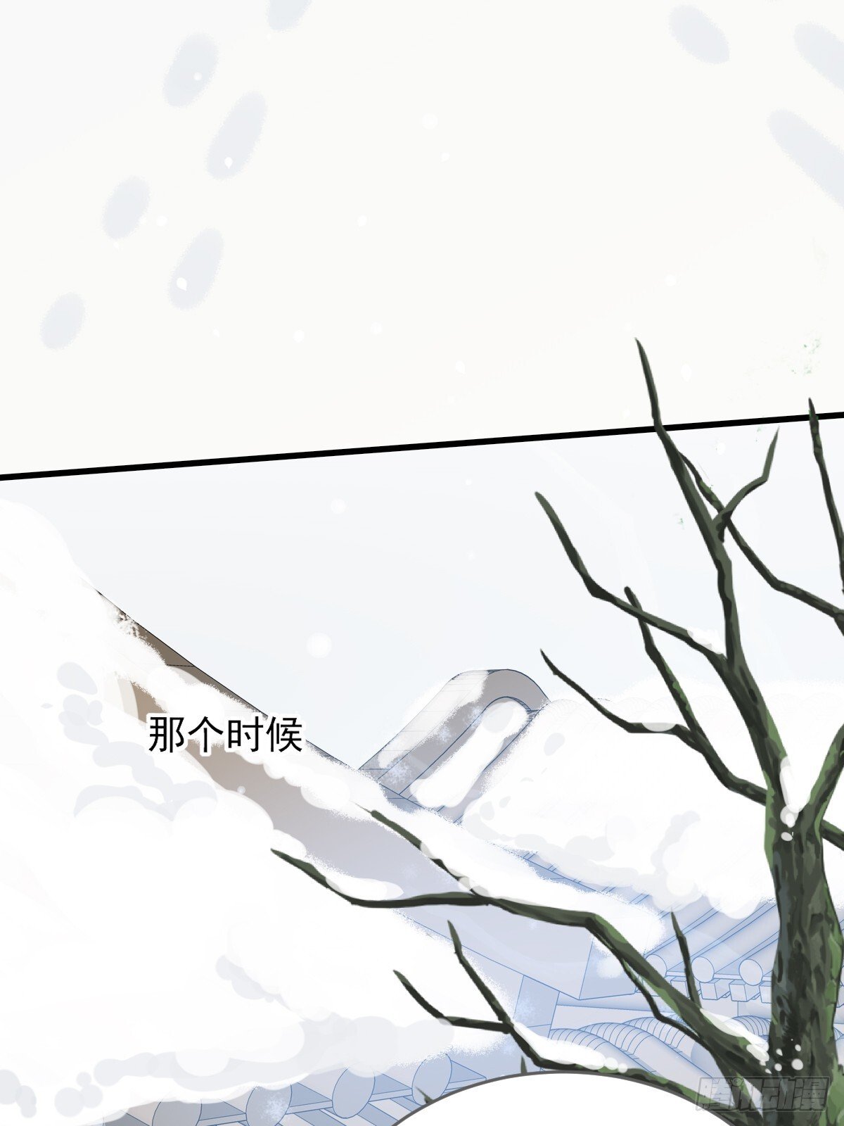 白夜的担心54