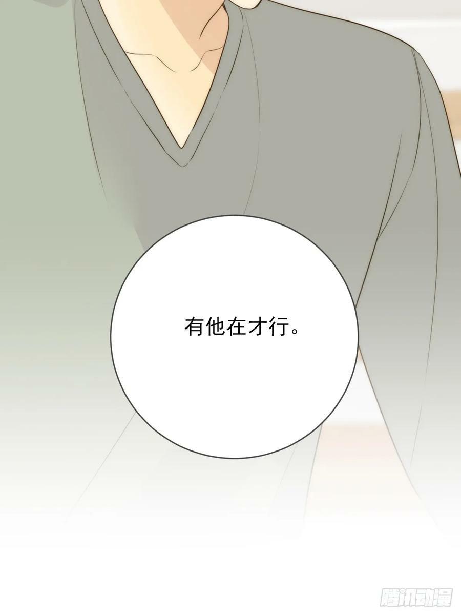 _竞争者_8