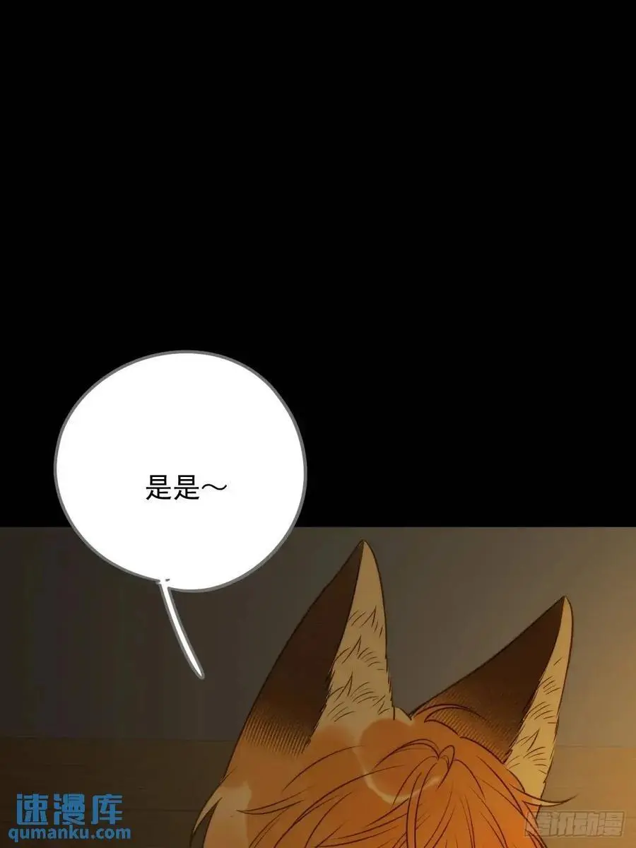 再次见到你10