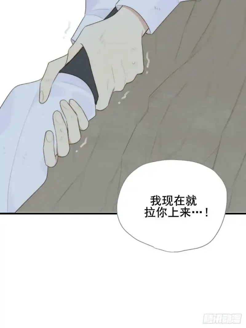 命运般地相遇了125