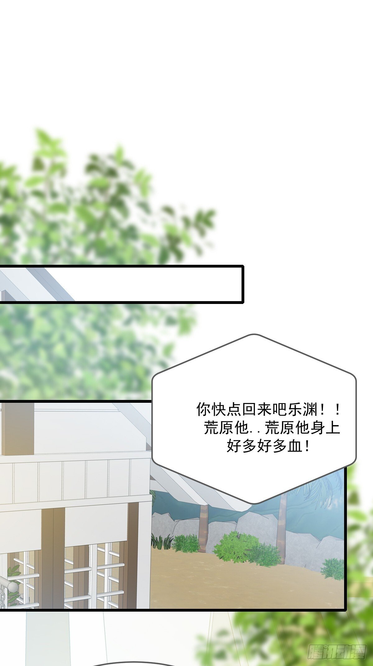 暗爽的青铭10