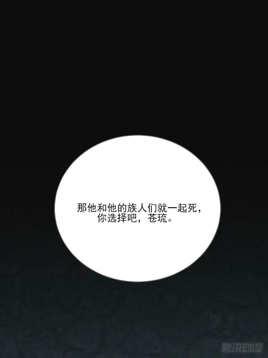 宿命为敌37