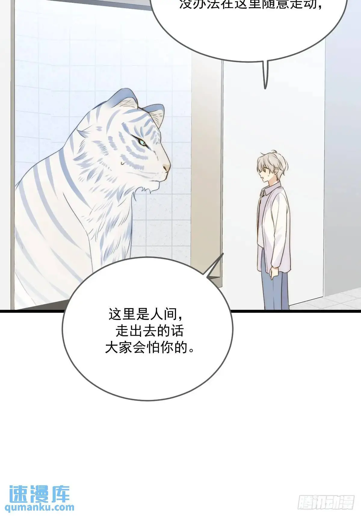 互相帮助19