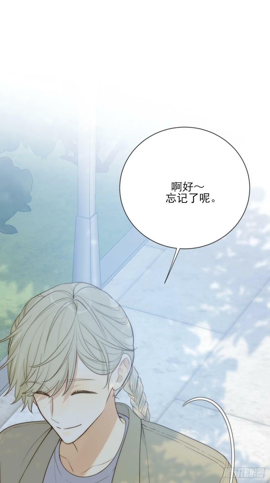 _竞争者_43