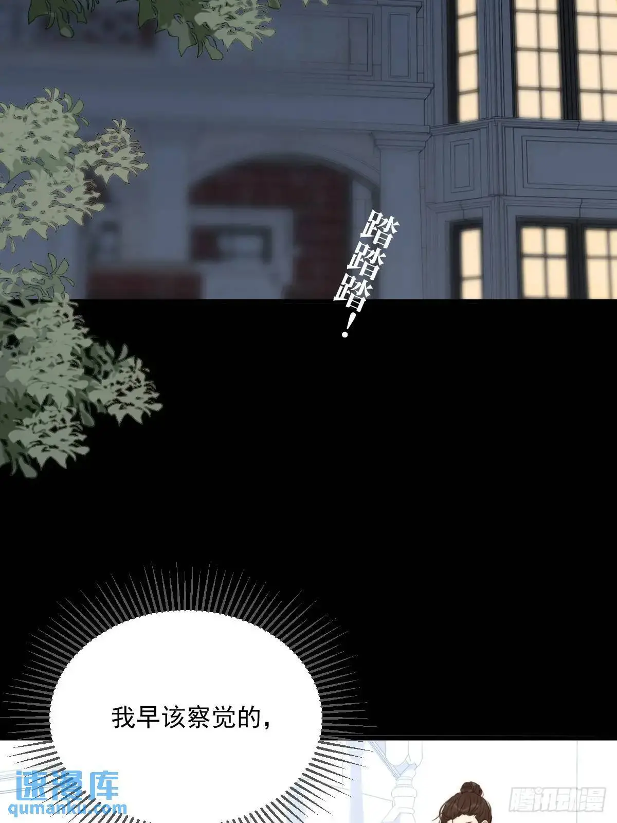 换我解决你28