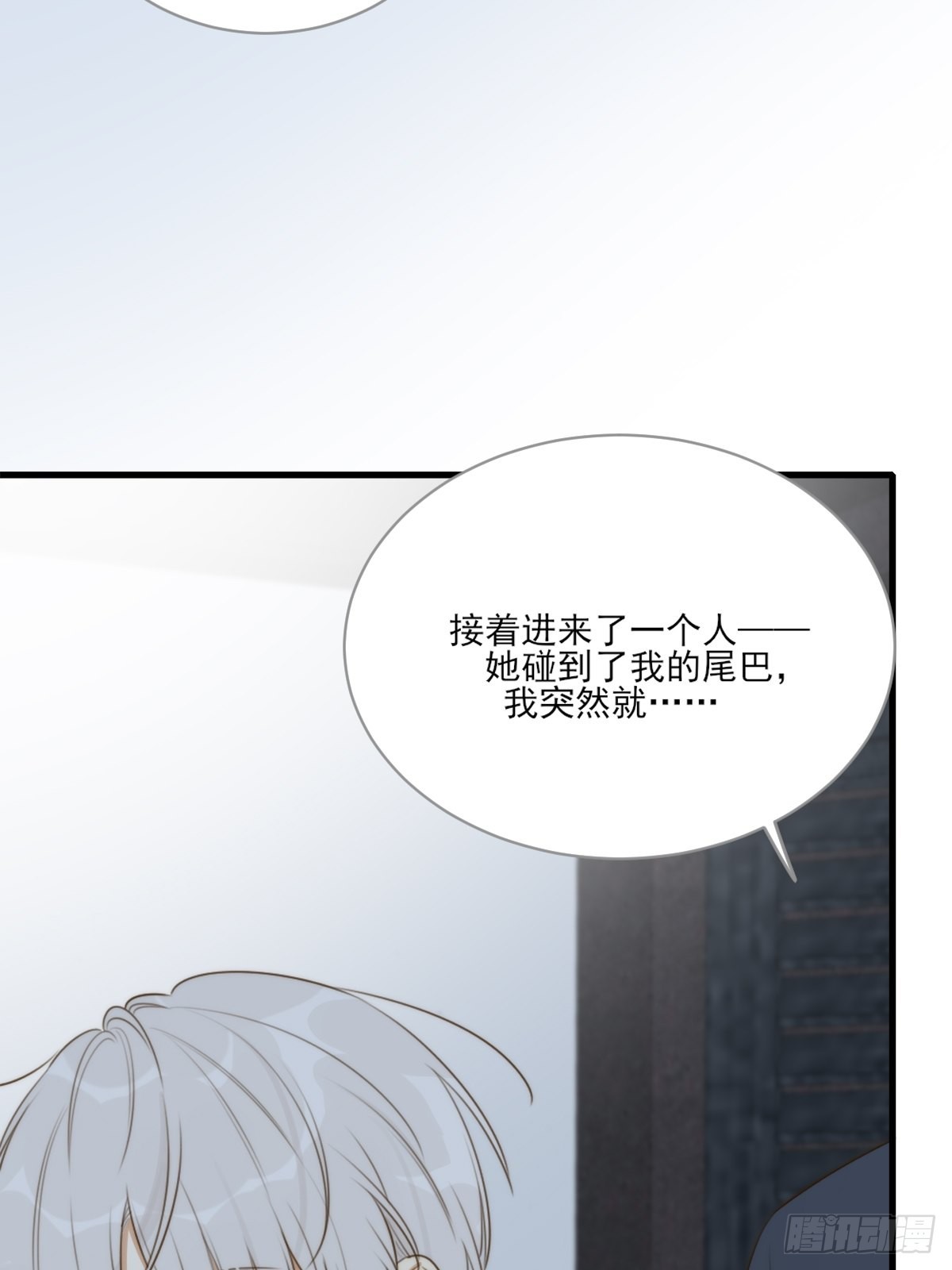 “过来我身边”59
