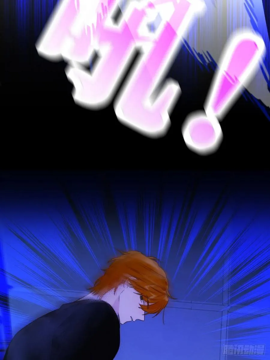 无心的伤害34