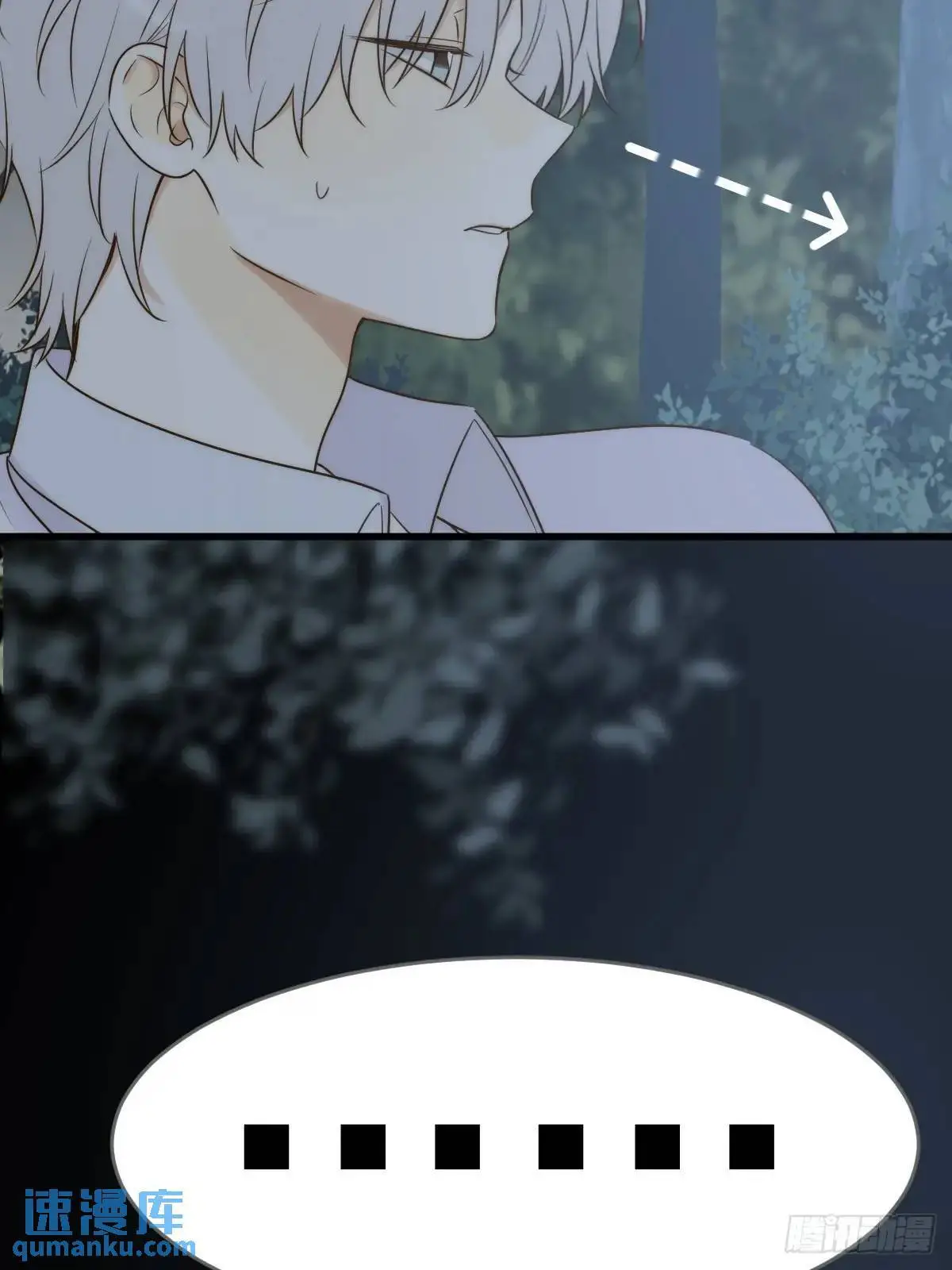 虎妖王化人形20