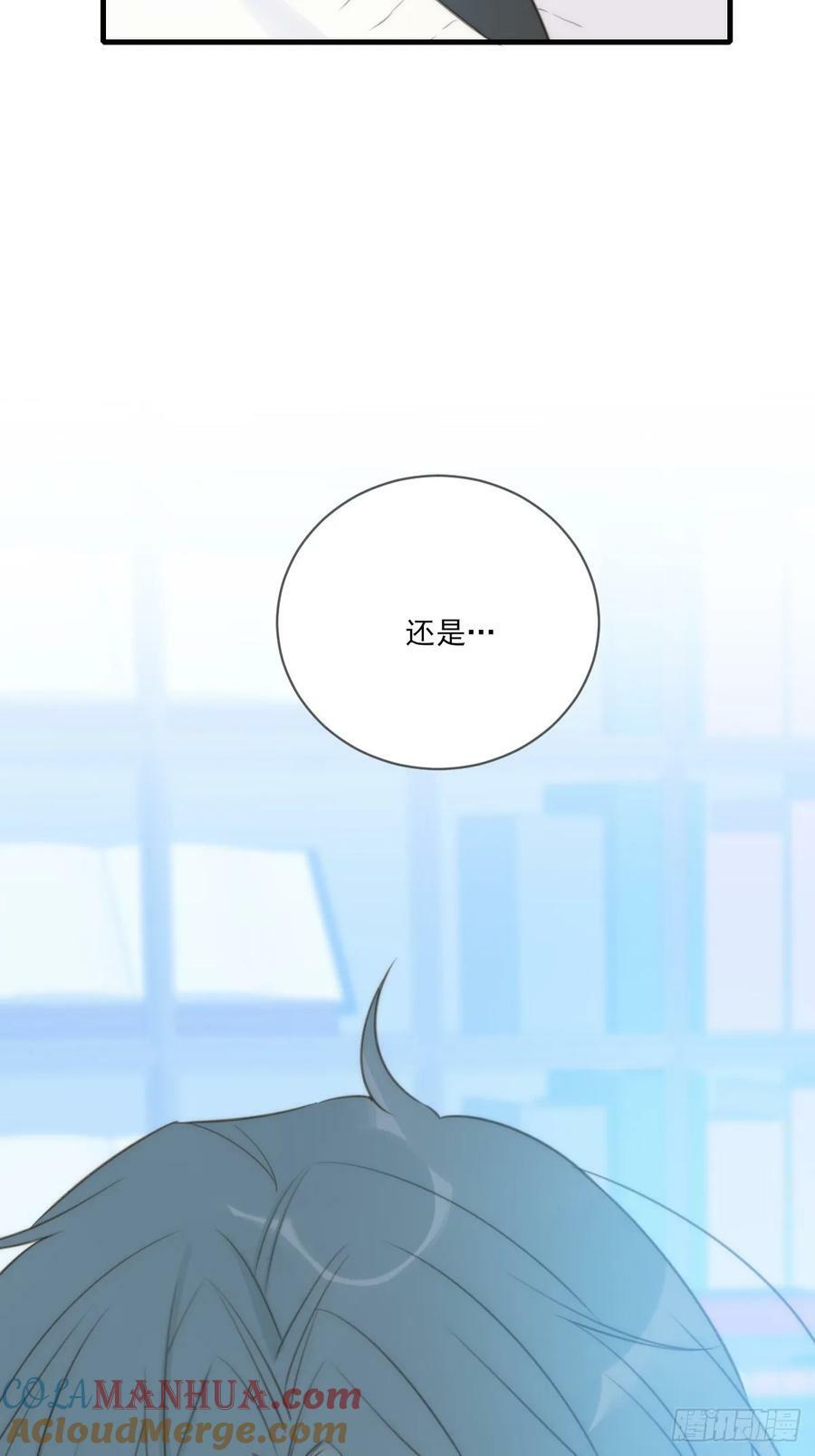 靠近我12