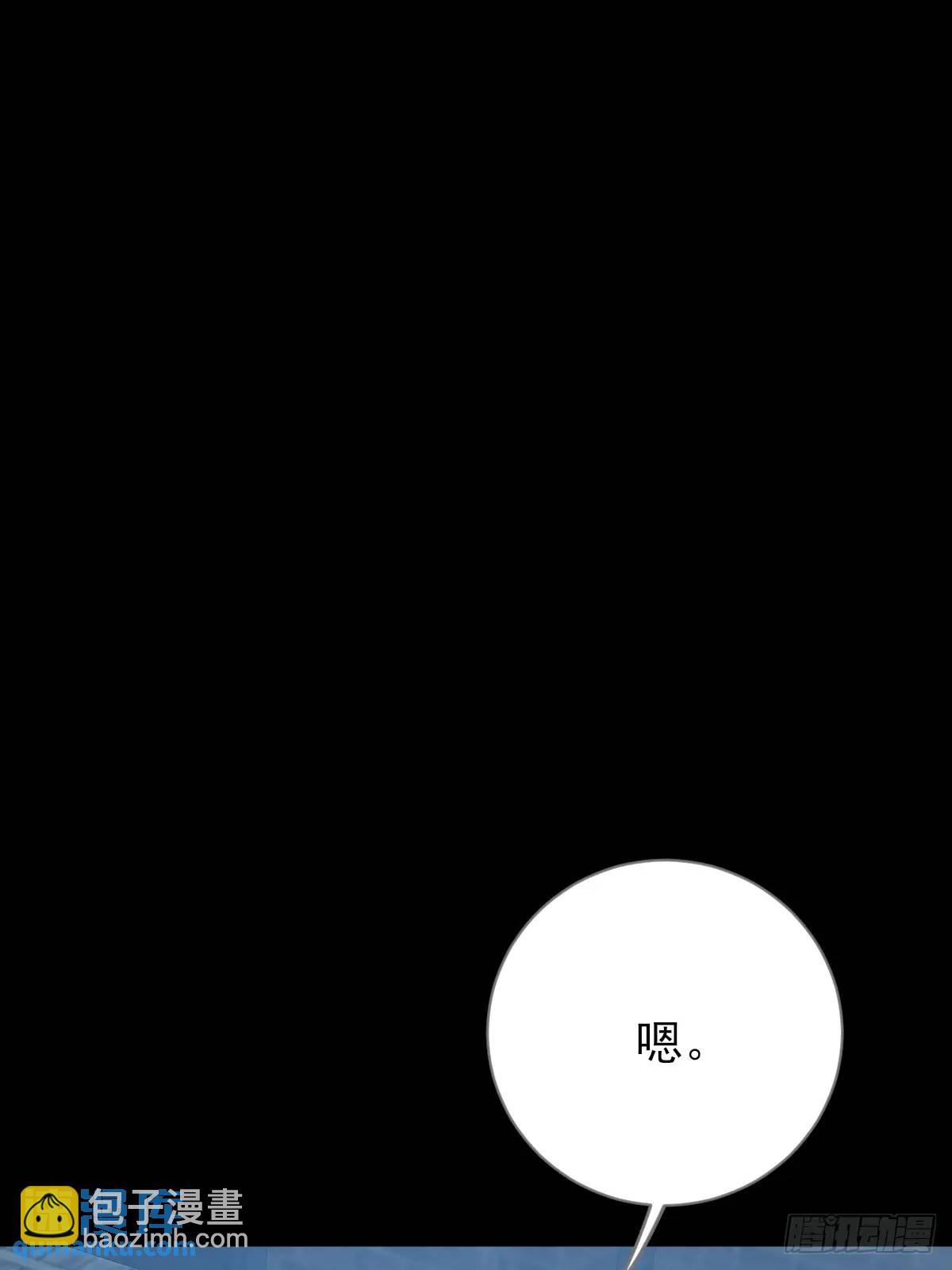 未曾知晓的记忆37