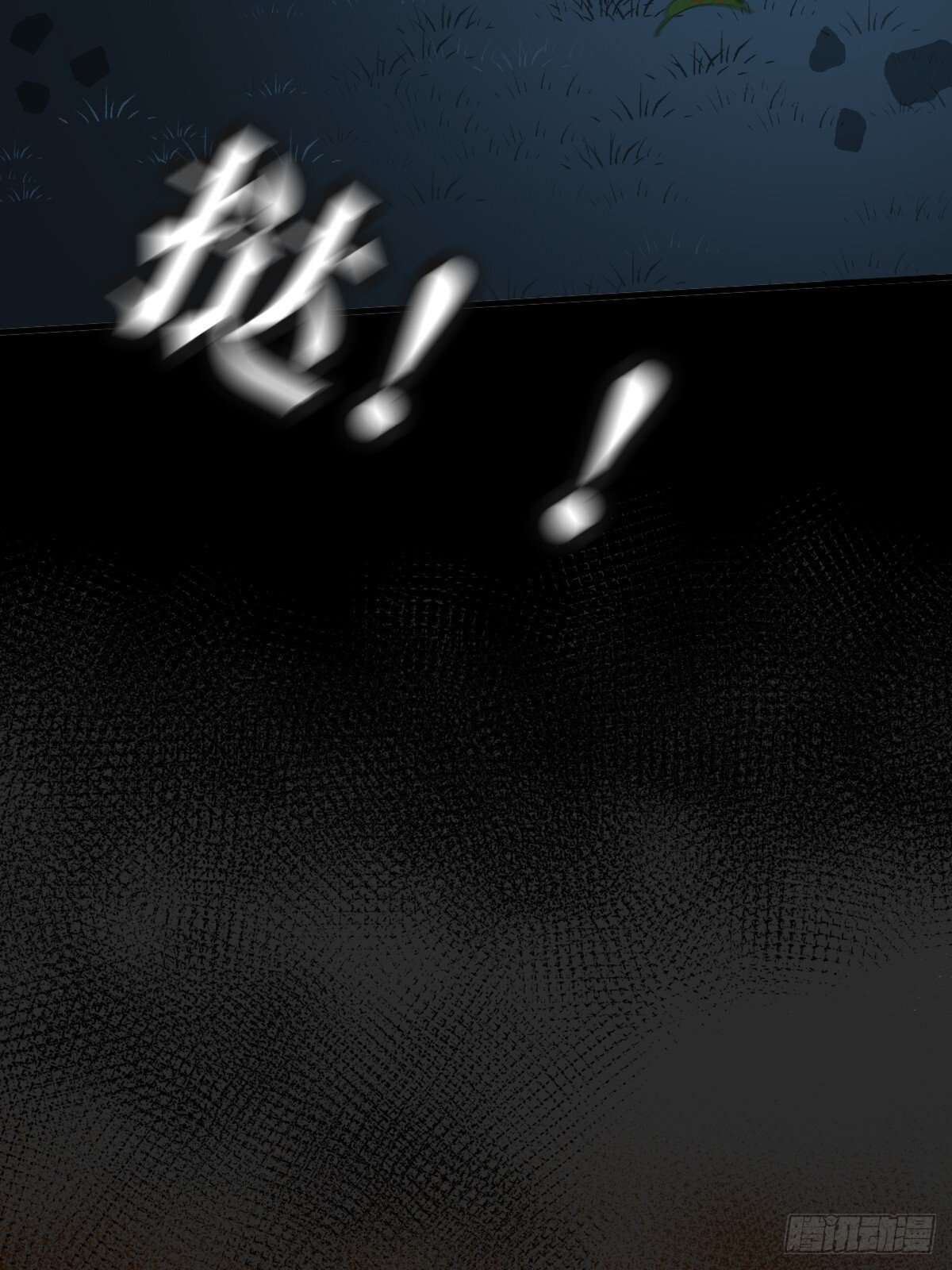 无法释怀的痛23