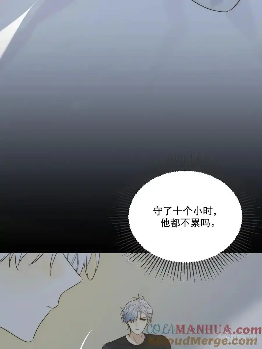 苏醒的他15