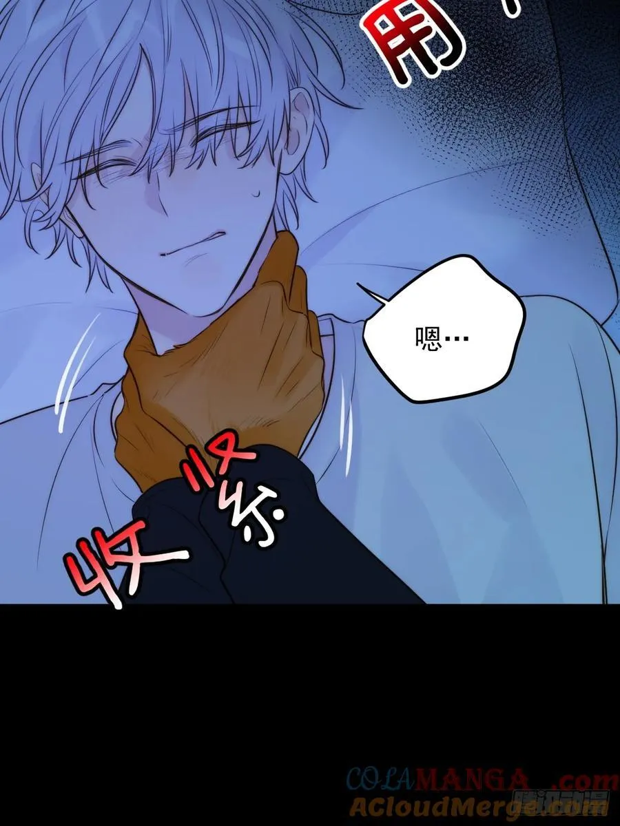 无心的伤害15