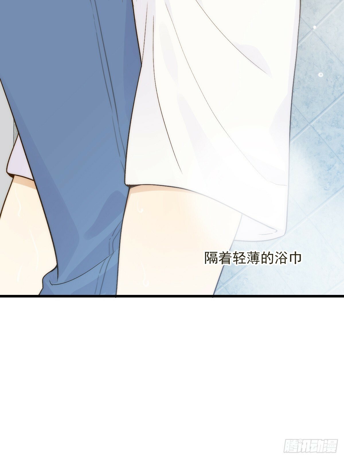 发热的头脑9