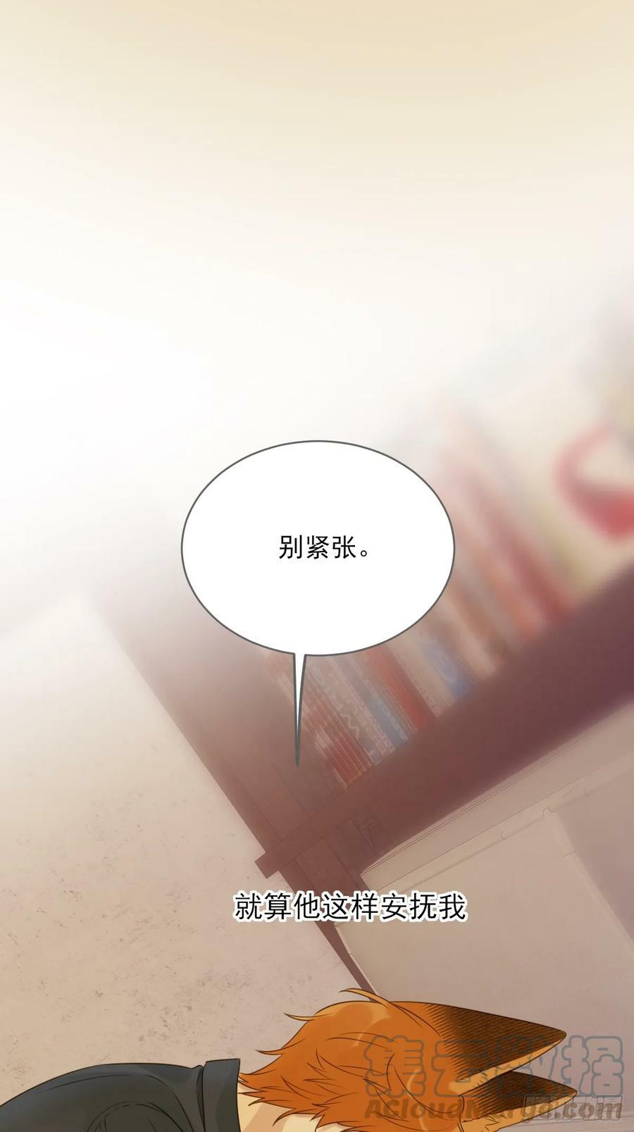 交给我吧！30