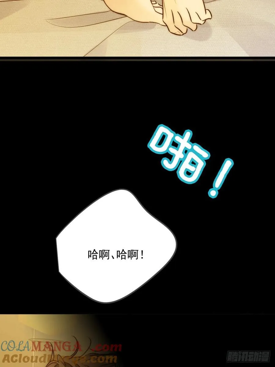 激情之夜24