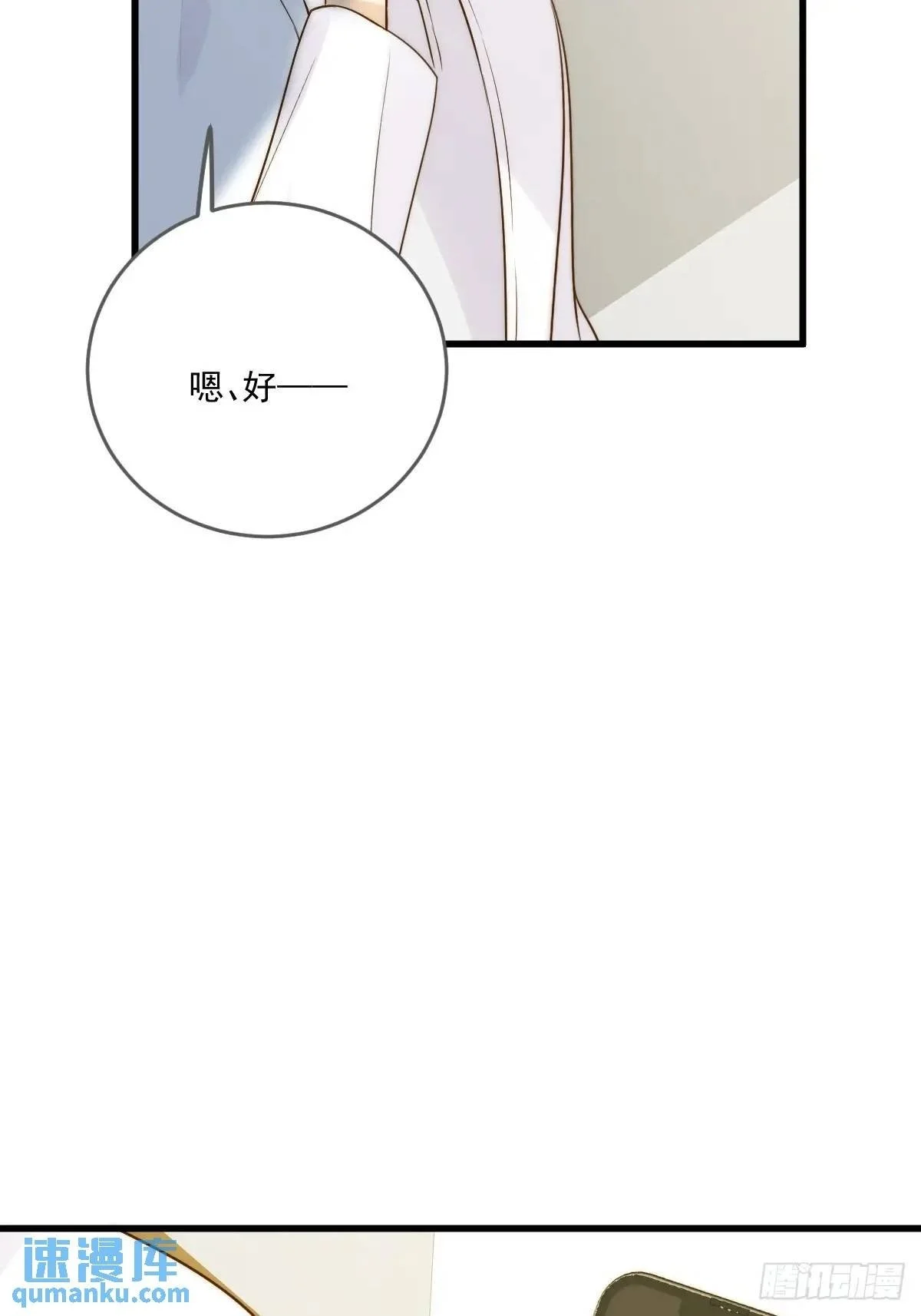 互相帮助6