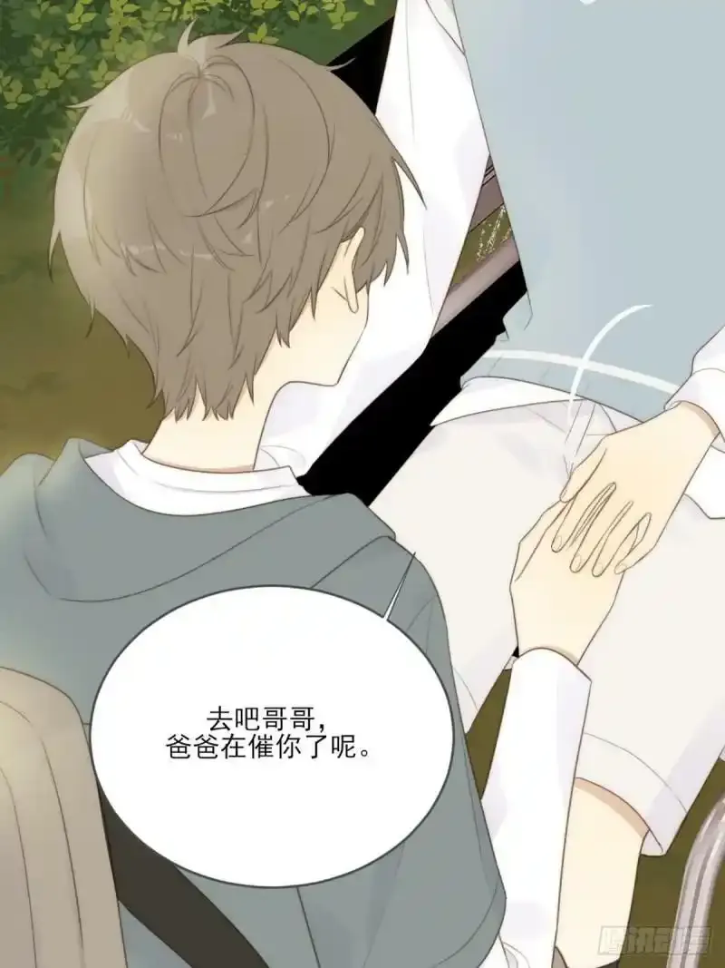 命运般地相遇了28