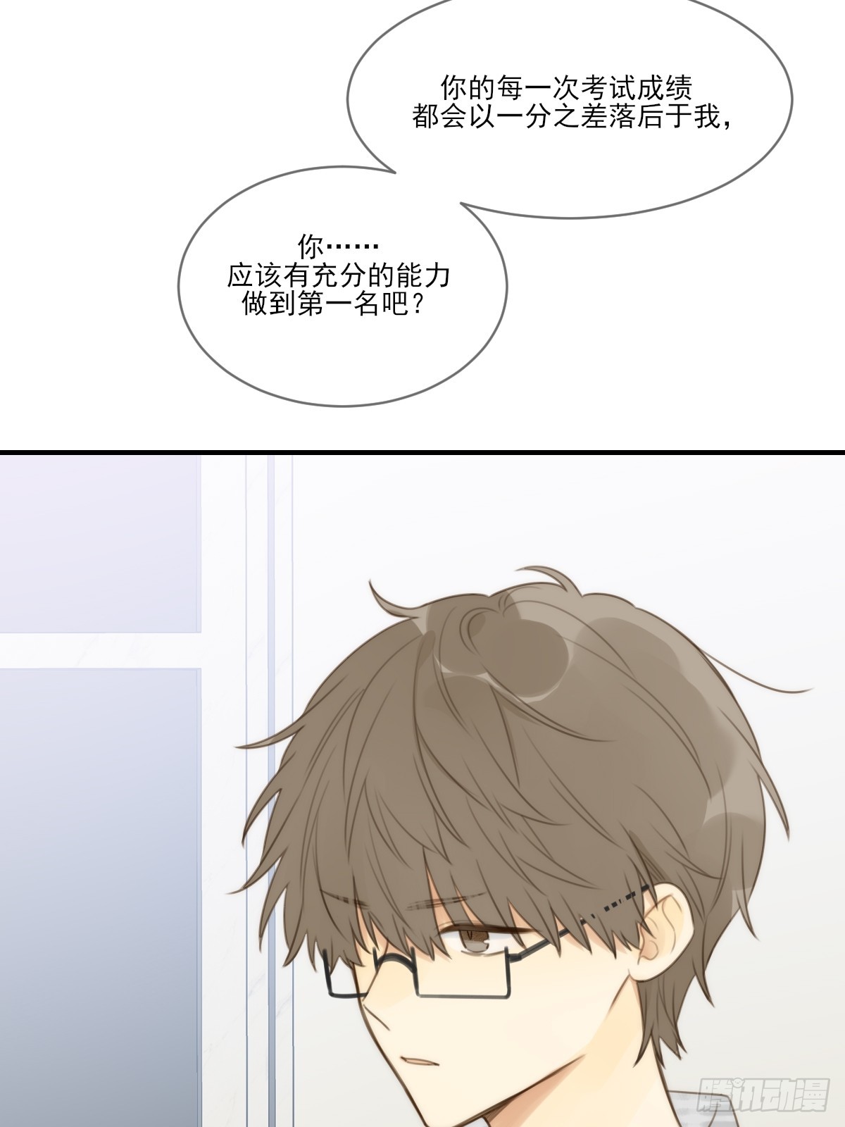 向你靠近15