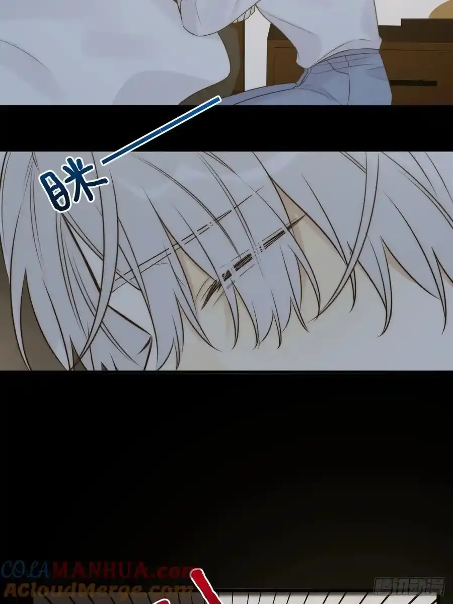 苏醒的他12
