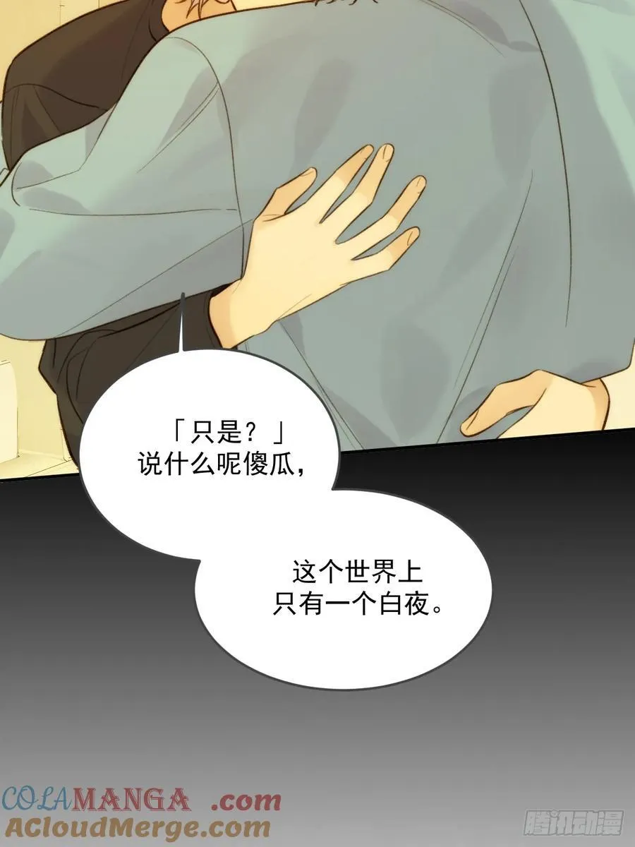 以为是玩笑42