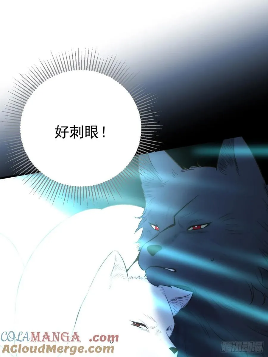 重新开始吧30