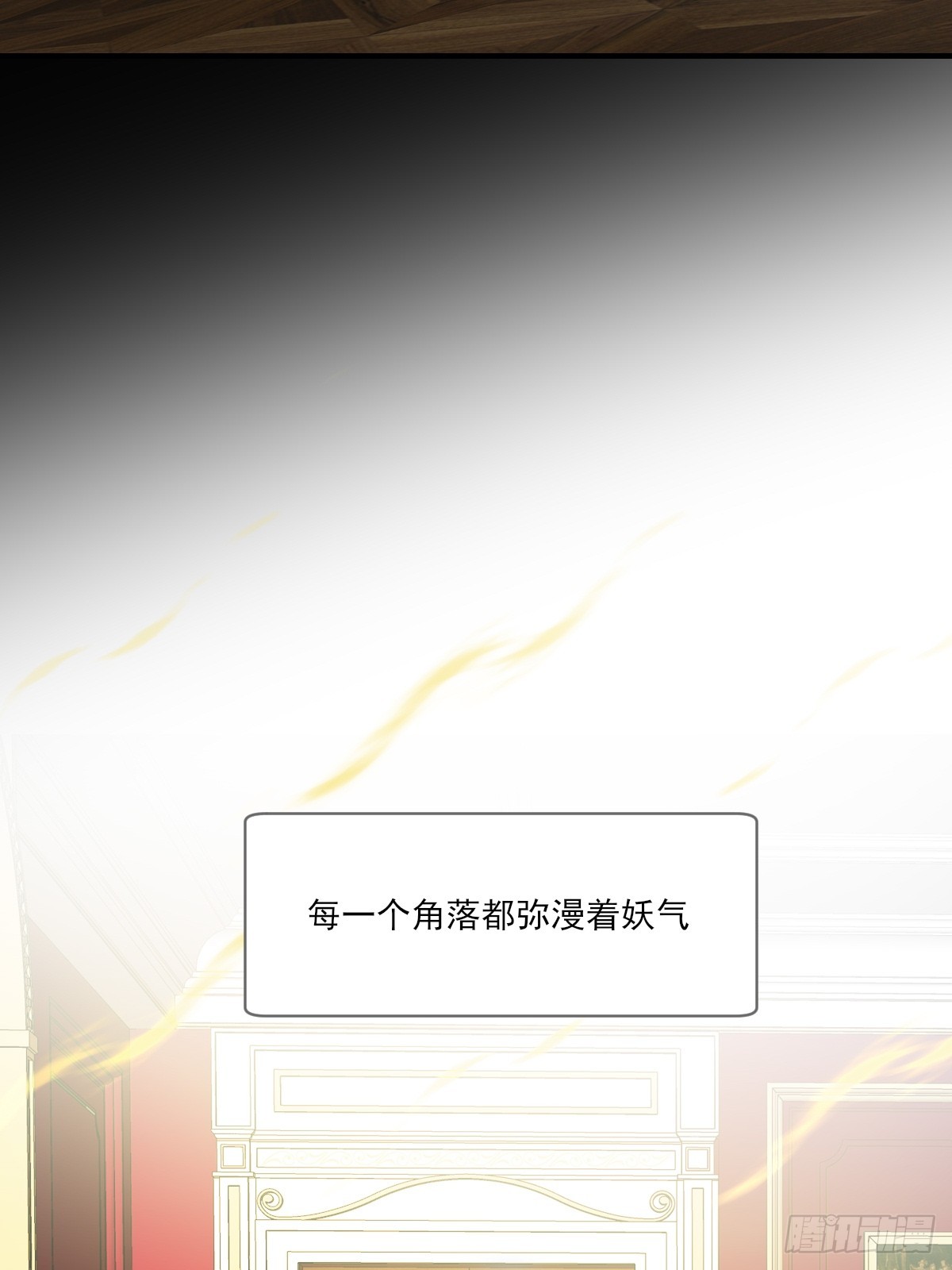 吃哥哥的醋11