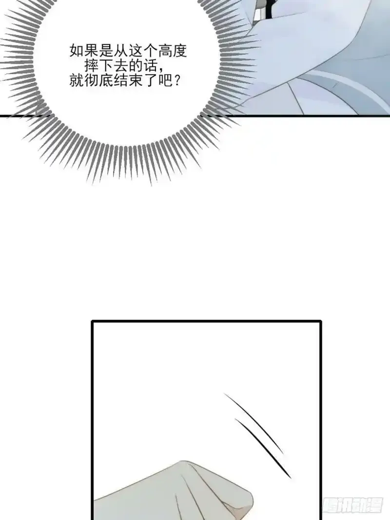 命运般地相遇了57