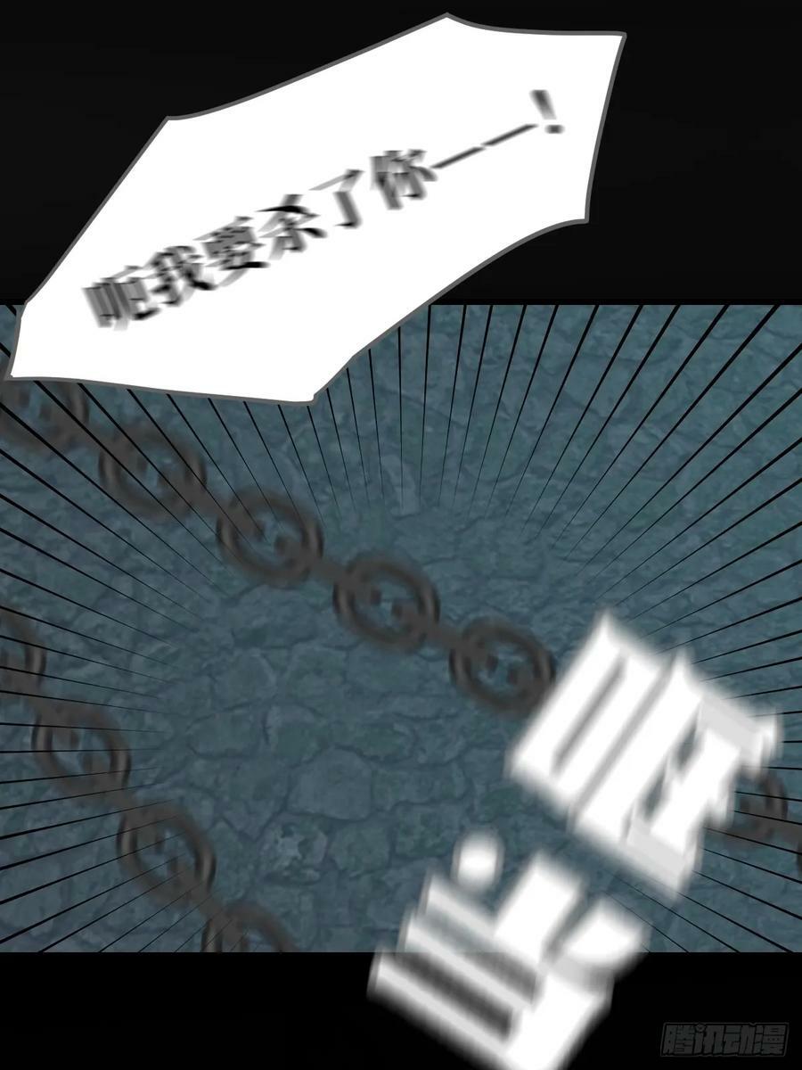 宿命为敌7