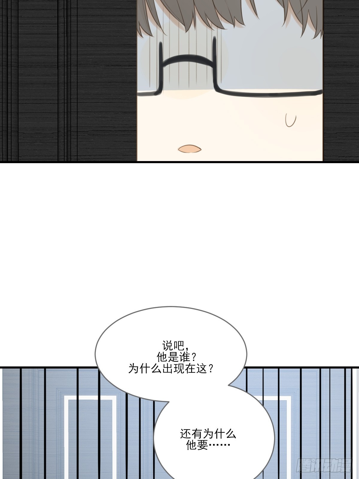 吃哥哥的醋27