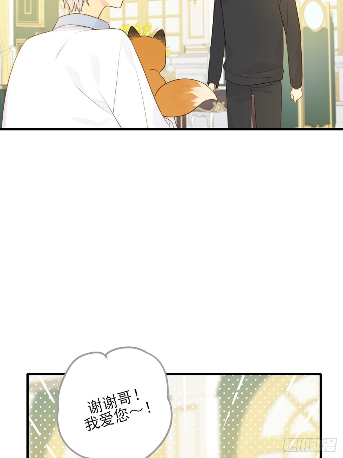 “一丝不挂”的他？1