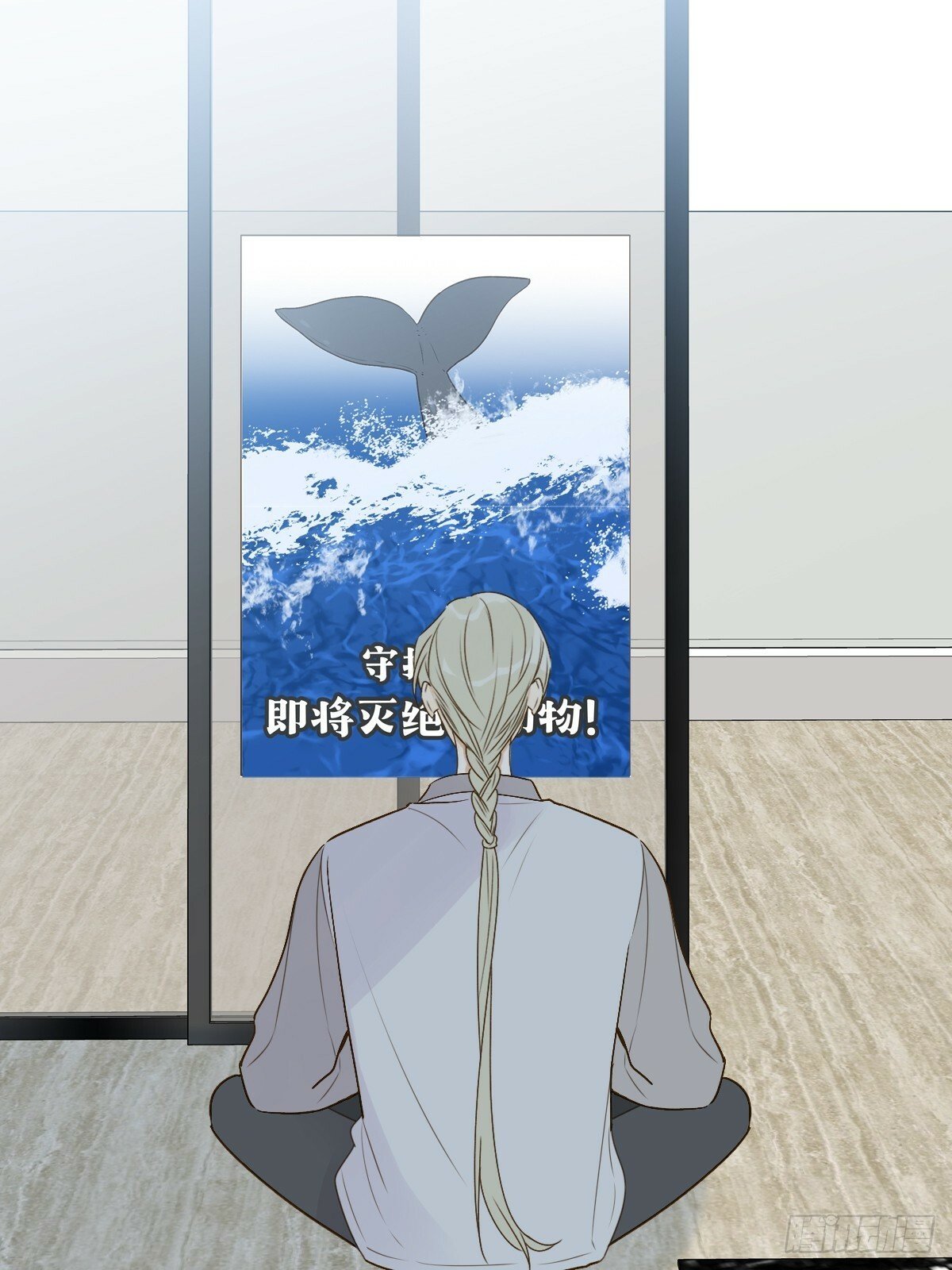 海妖西恩45