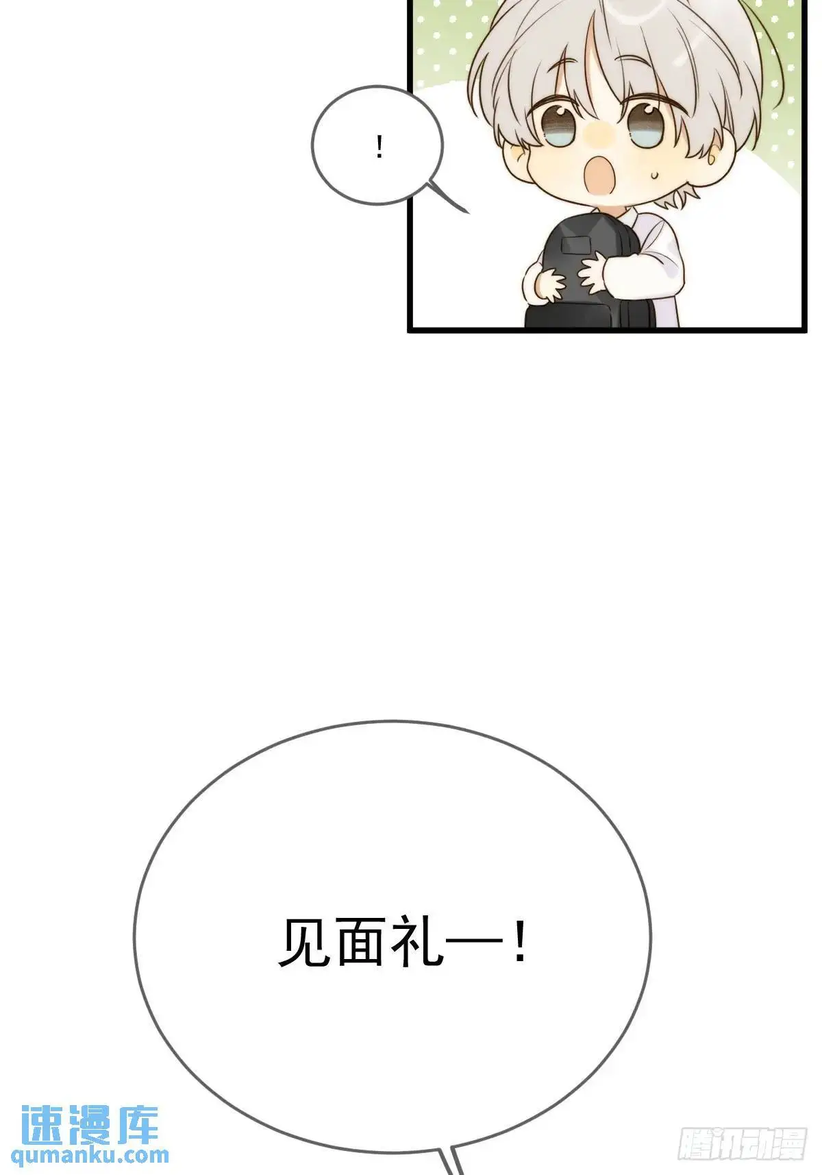 前往人间10