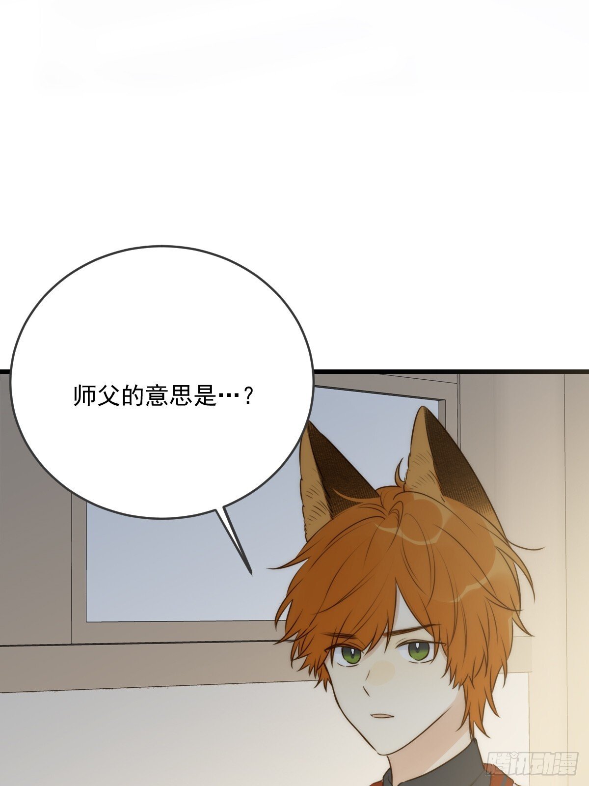 白夜的出动16
